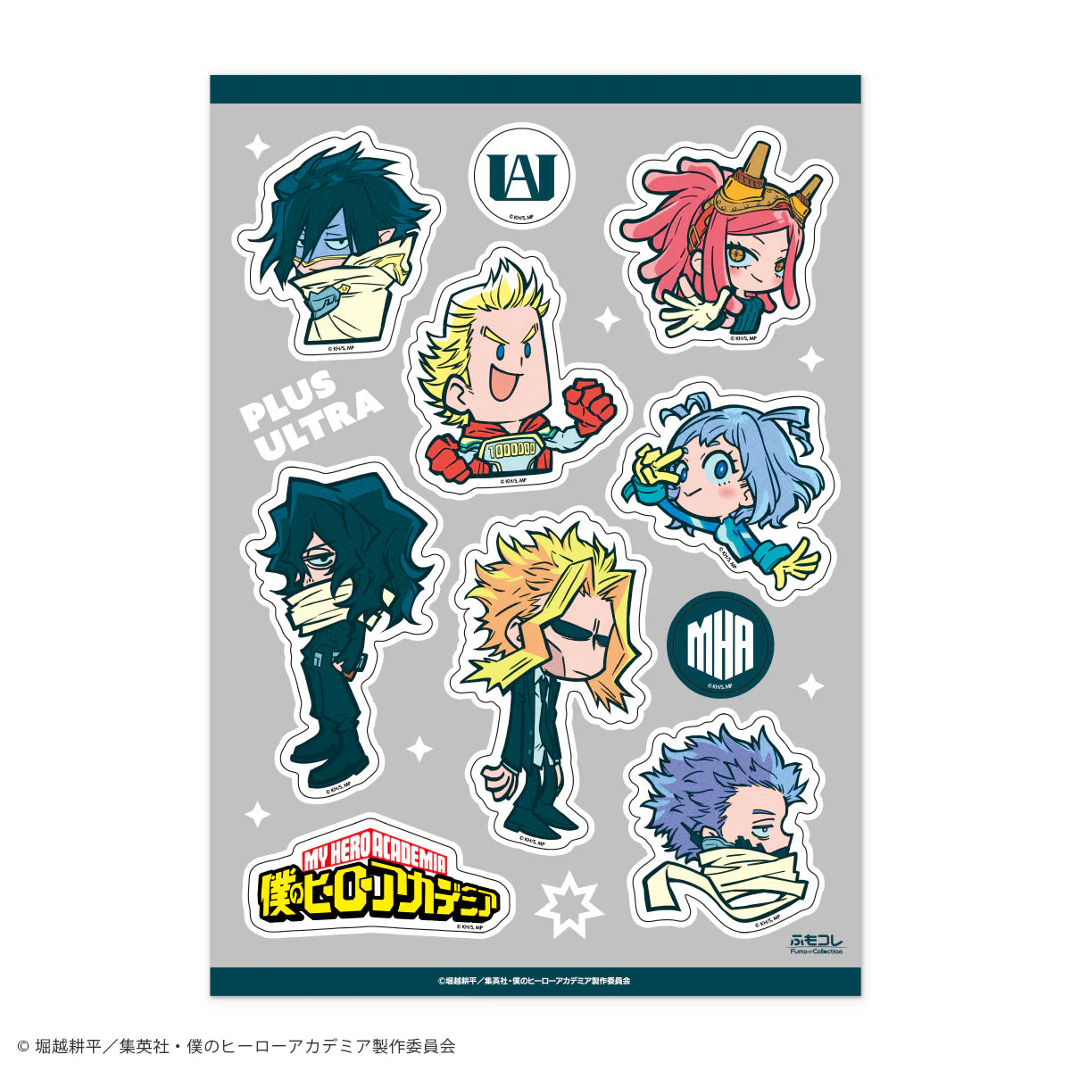 【預訂日期至25-JUL-26】Fumo Collection 我的英雄學院 貼紙