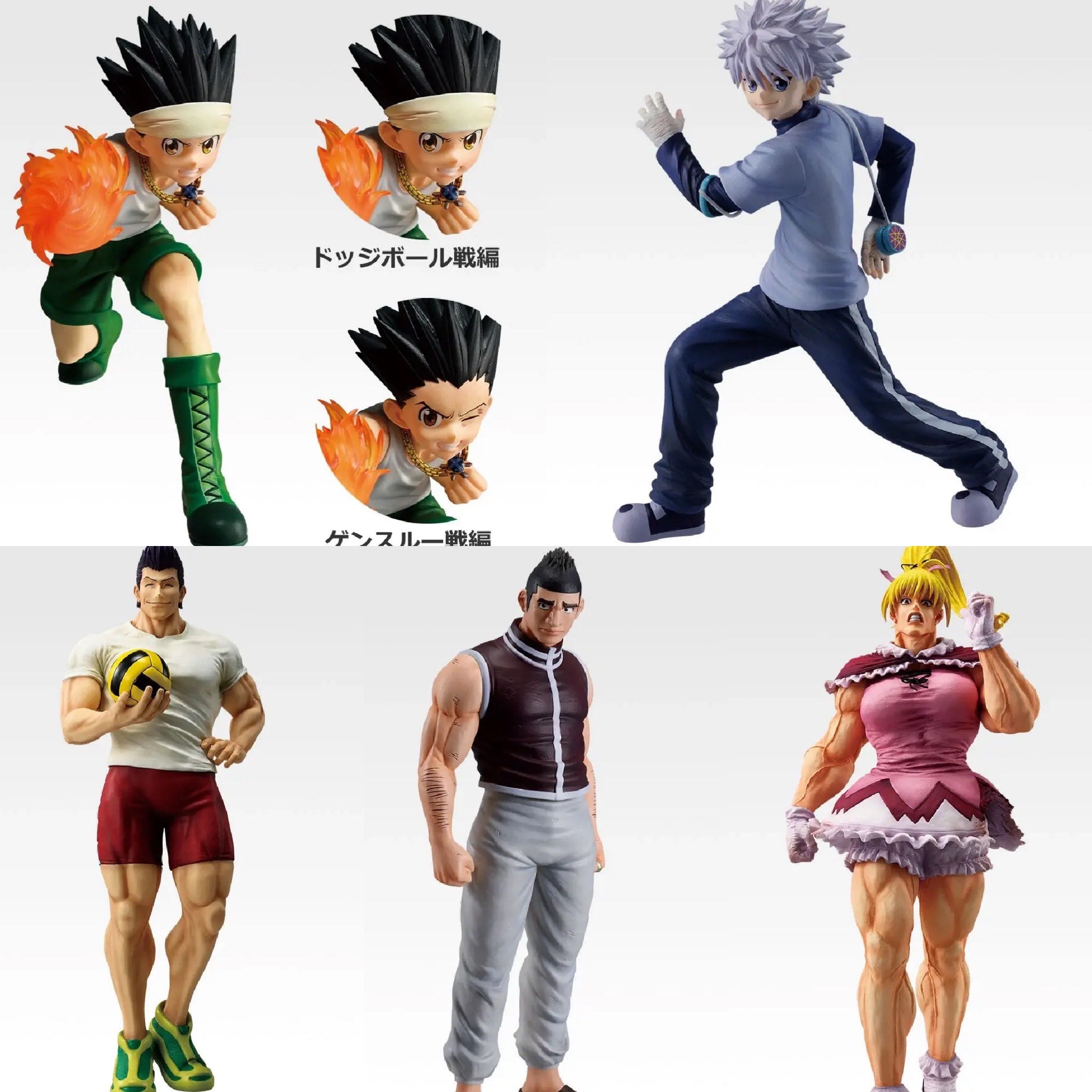 【預訂日期至AUG-26】一番賞 HUNTER×HUNTER GREED ISLAND 貪婪之島②