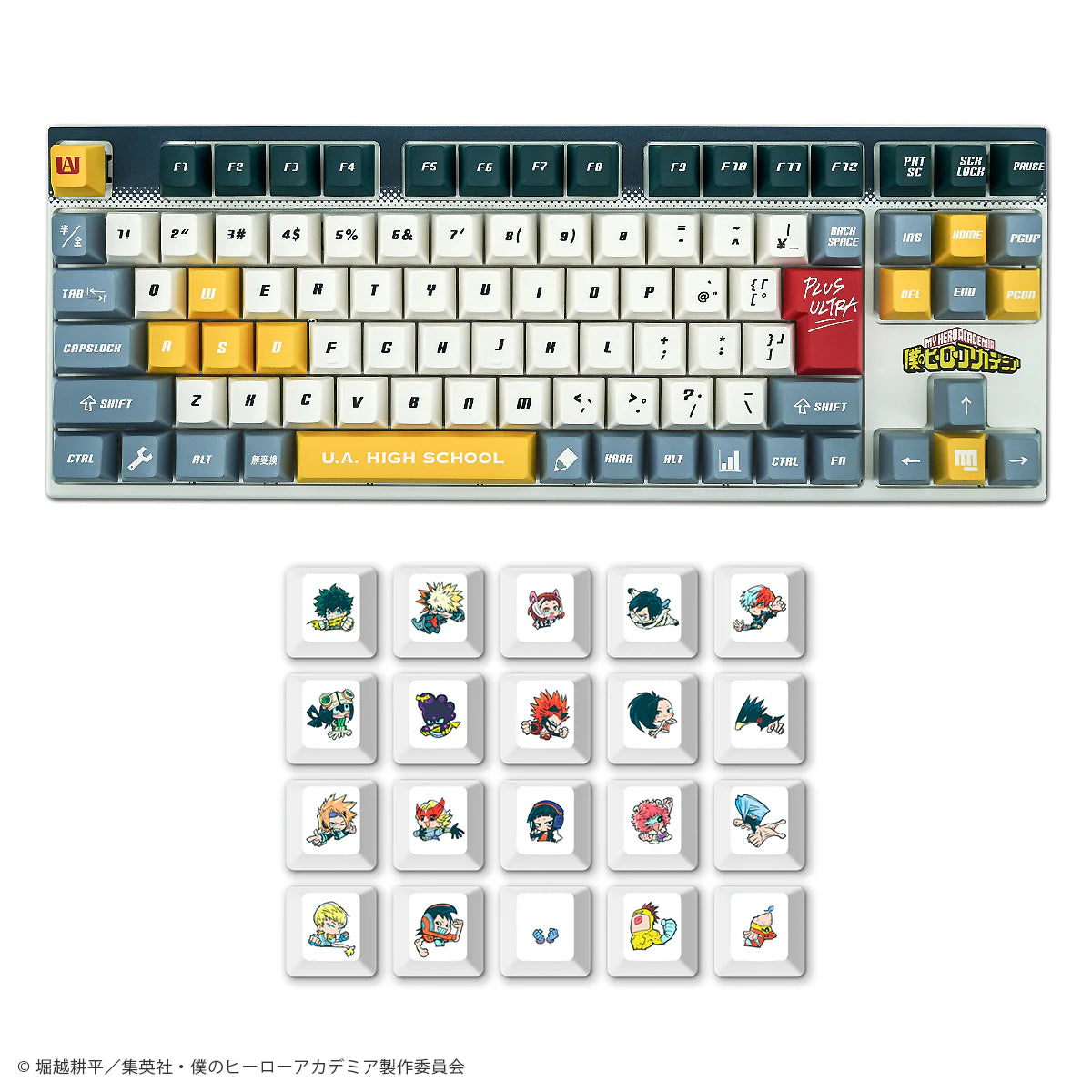 【預訂日期至17-JUL-26】Fumo Collection 我的英雄學院 全機械式鍵盤 + 1A班鍵帽套裝
